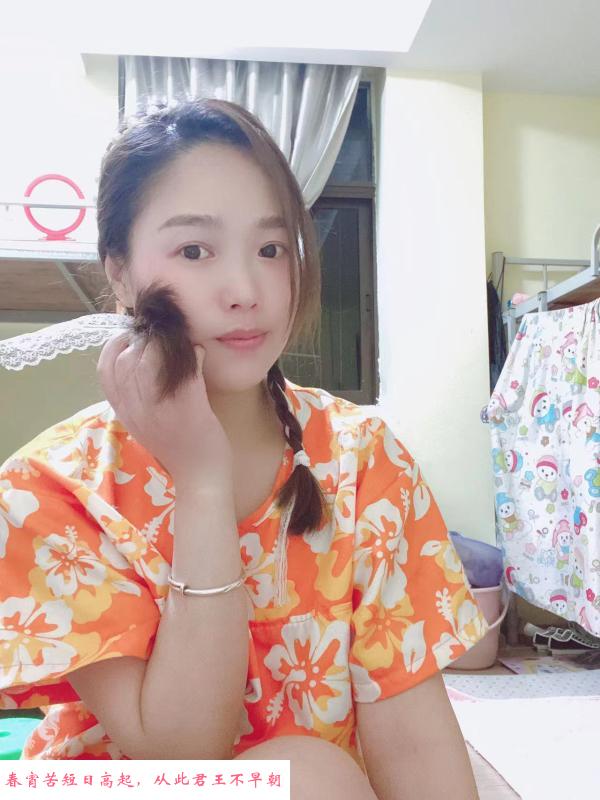 宝安环保 第2张