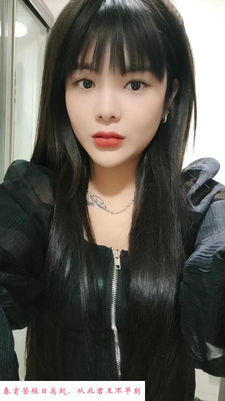 青春邻家小妹 第2张