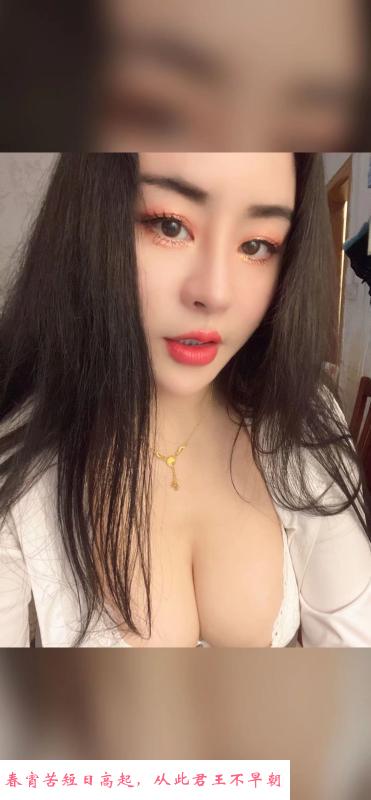 广州美女sisi 第3张