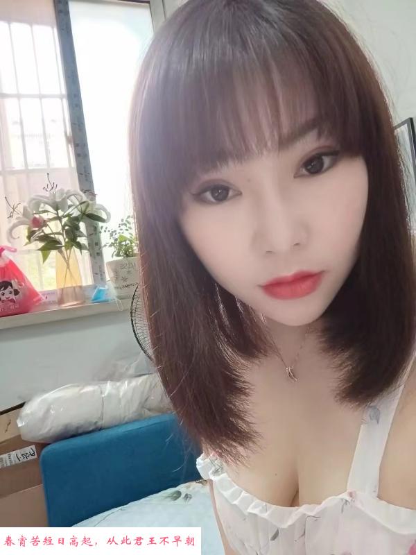 汇景居家小项 第1张