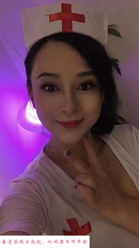 建邺性感御姐 第3张