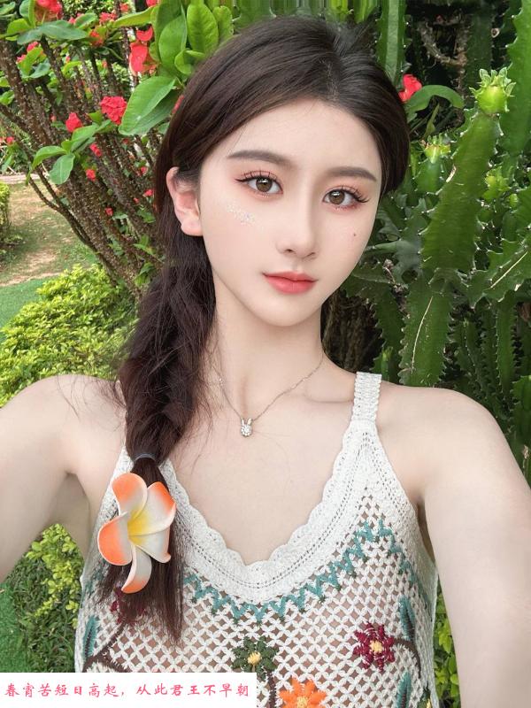 性感情趣颜值CC老师 第1张