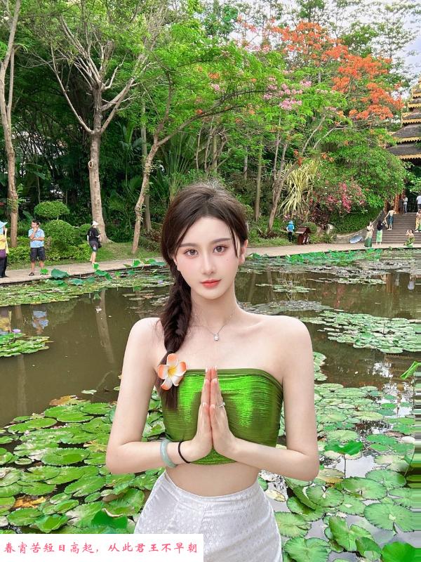 性感情趣颜值CC老师 第3张