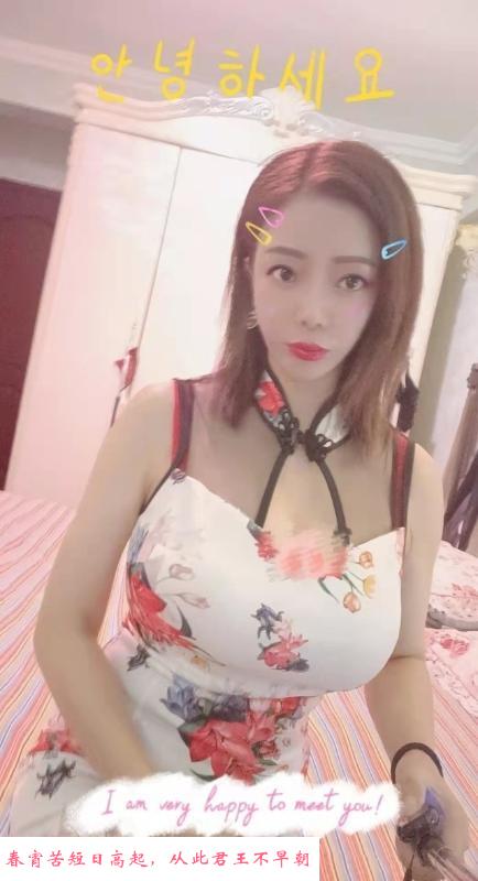 青羊贝森倩柔 第3张