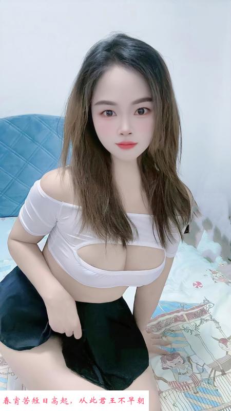 武汉可可 第1张
