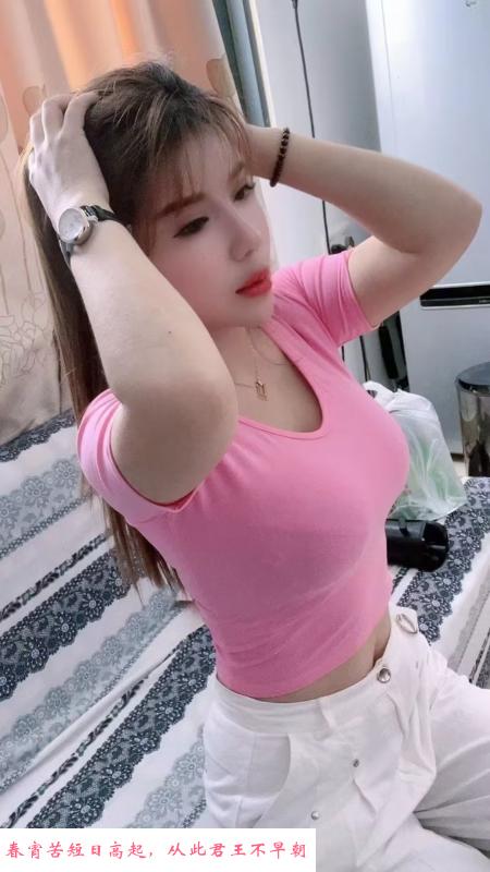 河西大胸小晴宝 第3张