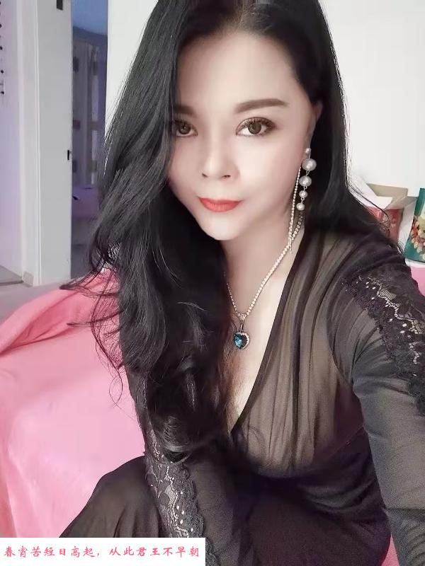 沈辽路魔莉 第2张
