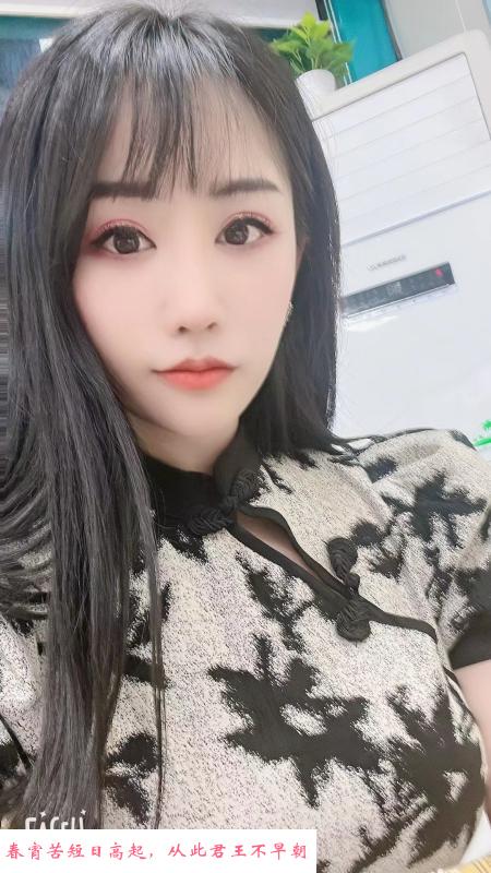 广州黄埔淫水女 第1张