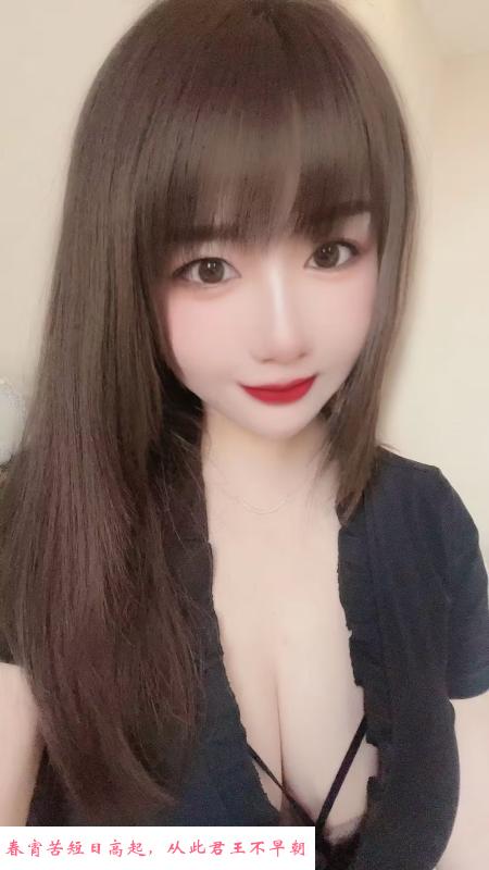 南京性感大胸妹子 第2张