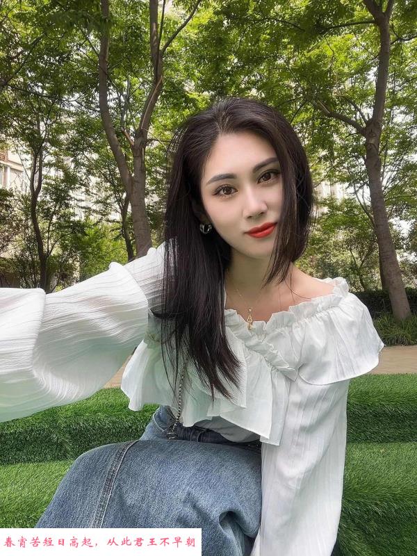 鼓楼二刷小少妇 第1张