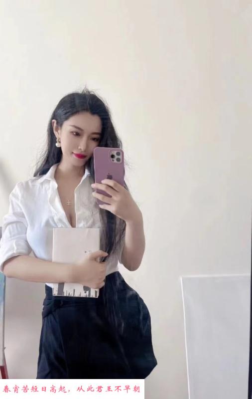 OL制服御姐心怡 第2张