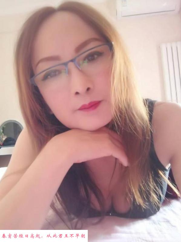 金水上都国际熟女 第2张