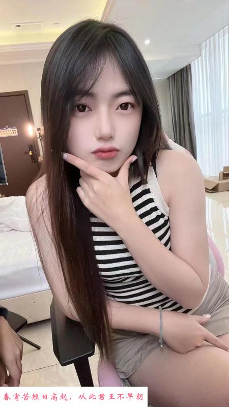 甜美女孩小姚晨 第3张