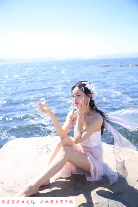 萧山美女乐瑶 第1张
