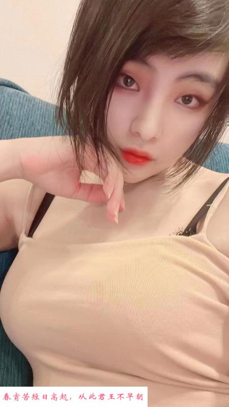 南京复地小野猫 第3张
