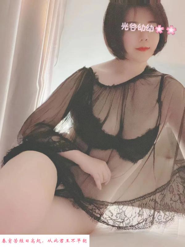 光谷骚妇幼幼 第2张