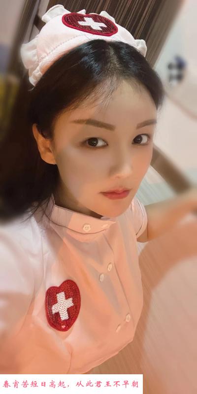 白云诱惑护士 第3张