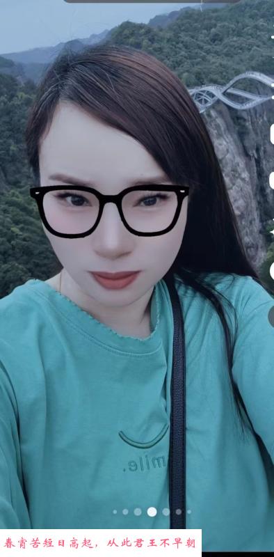 拱墅服务系轩轩 第2张
