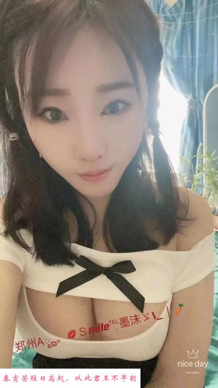 航海东路附近 第1张