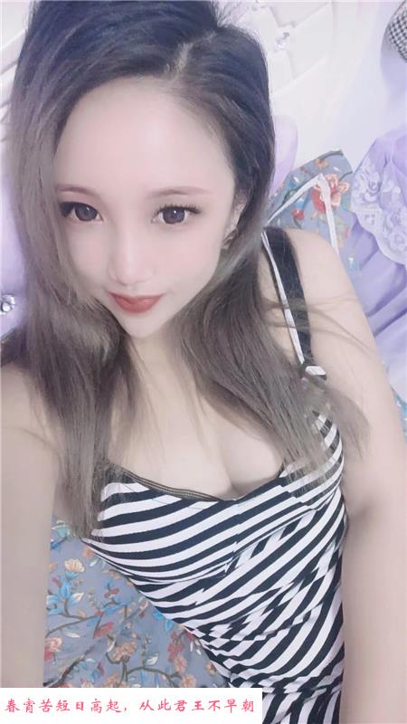 上海大胸少妇 第2张