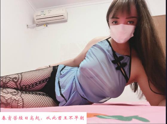 小奶牛刘小小 第1张