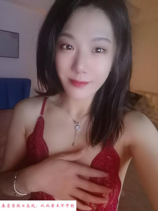 青年大街重庆妹子 第2张