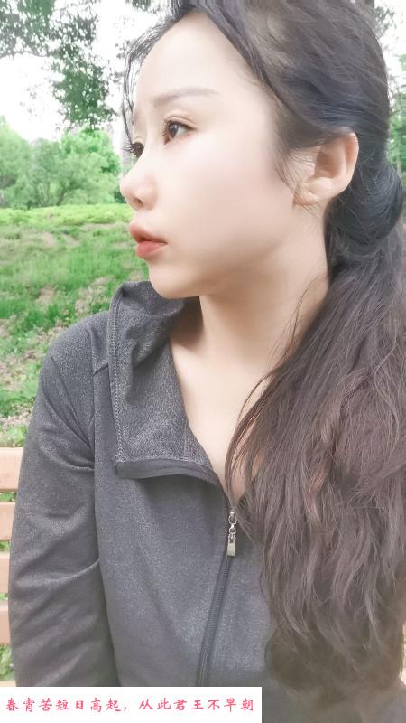 汉口芊芊 第2张
