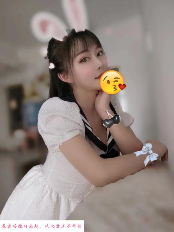 环保骚玖儿 第3张
