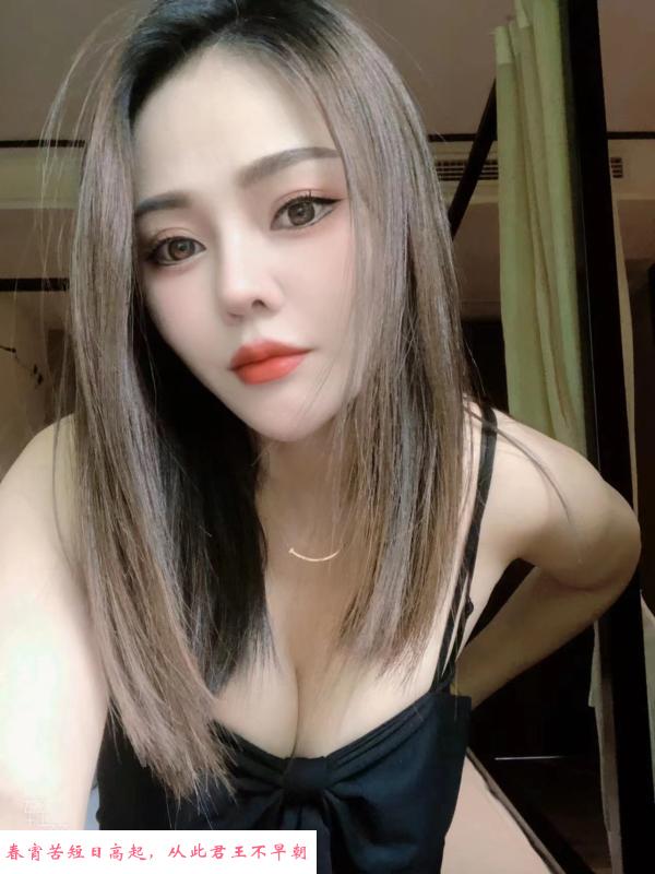萧山莞式服务系曼曼 第1张