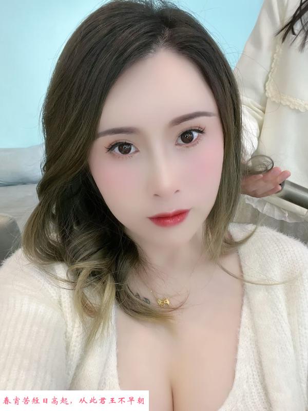 大胸服务系夏天 第2张