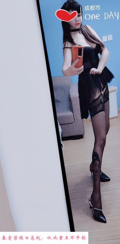 长腿大奶少妇 第2张
