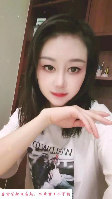 七星服务小绵羊 第2张