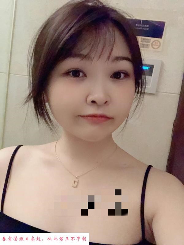 石歧瑶瑶 第1张