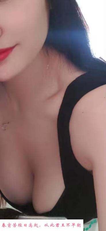 隔壁小嫂子 第1张