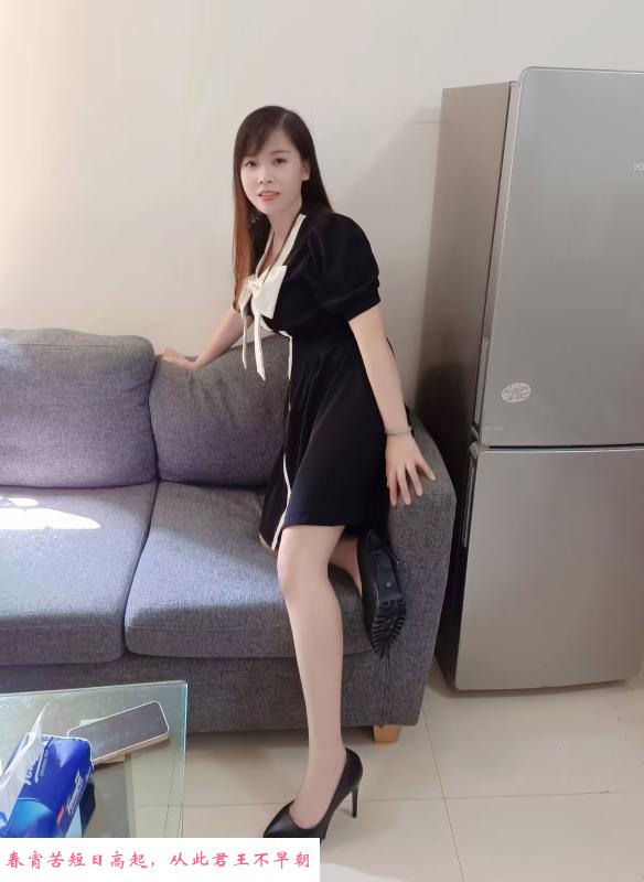 海珠波霸珊珊 第1张