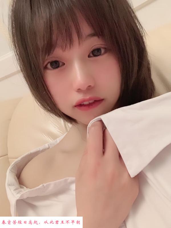 汉口嫩妹小萝莉 第2张