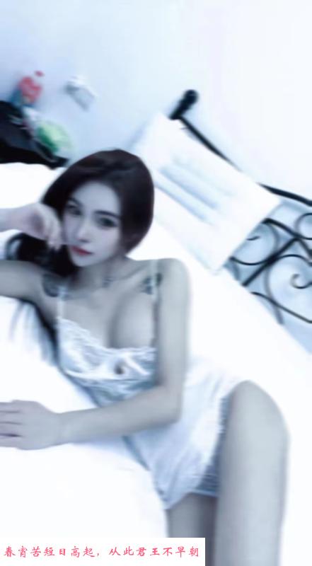 长宁九儿 第2张