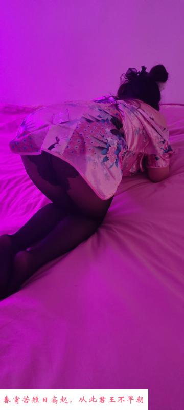 龙首蜜臀少妇 第4张