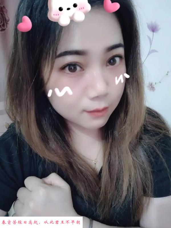宋家庄会潮喷的熟女 第3张