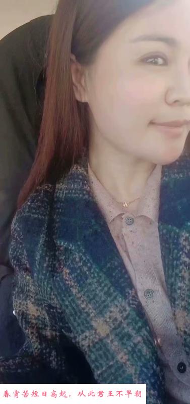 哈市宏伟路爽记 第2张