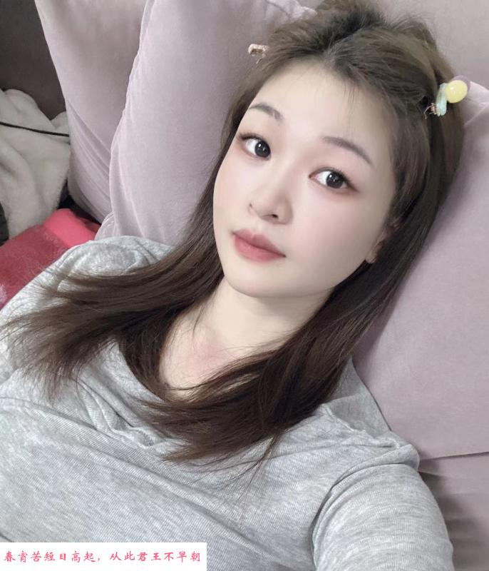 萧山高挑美臀小姐姐 第2张