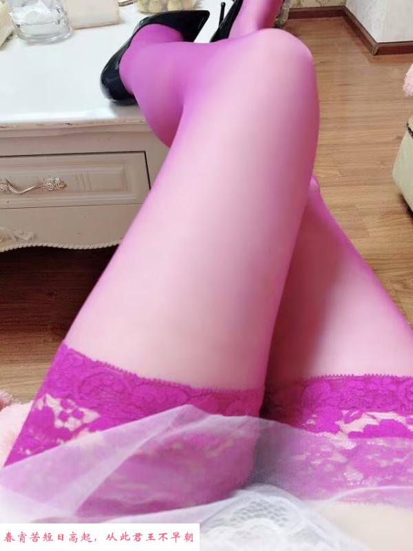 南开服务系少妇 第3张