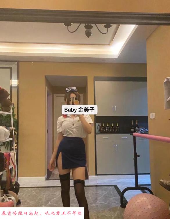 成都大模金美子 第4张
