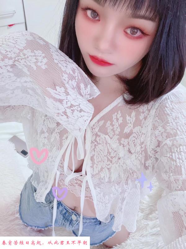 任城丝滑少妇媚媚 第1张