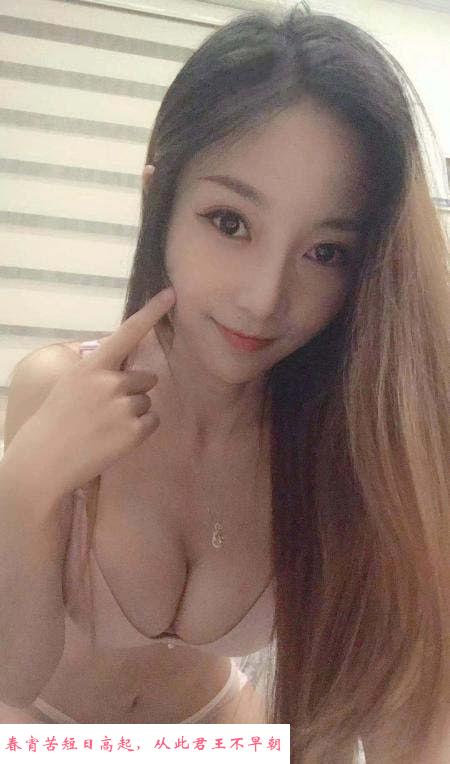 南通气质琦琦 第2张