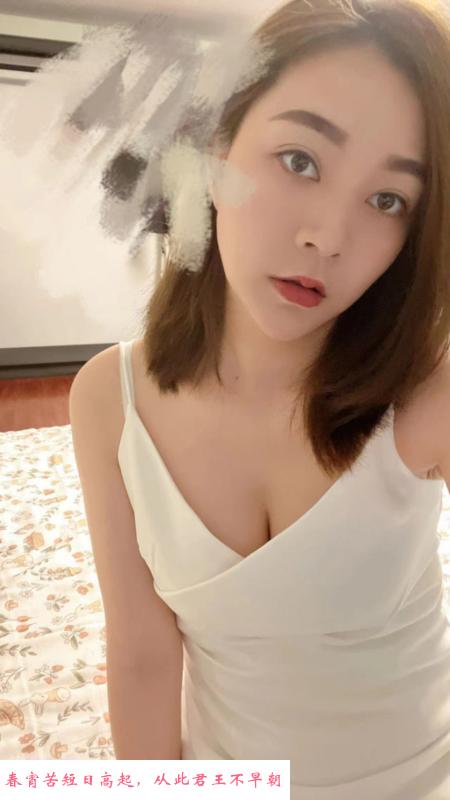 大长腿乐儿 第2张