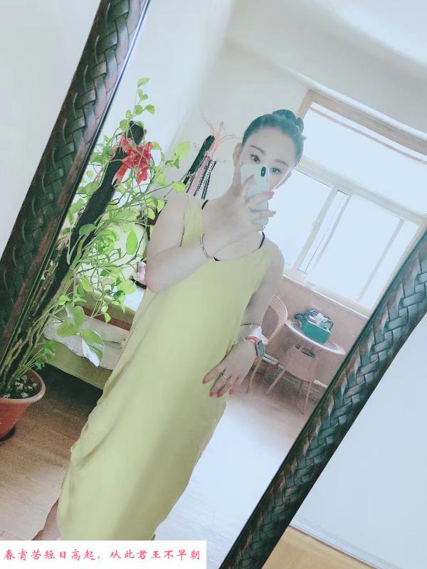 大港喷泉小姐姐 第1张