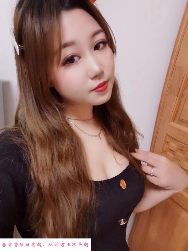 罗湖樱桃全套开大 第1张