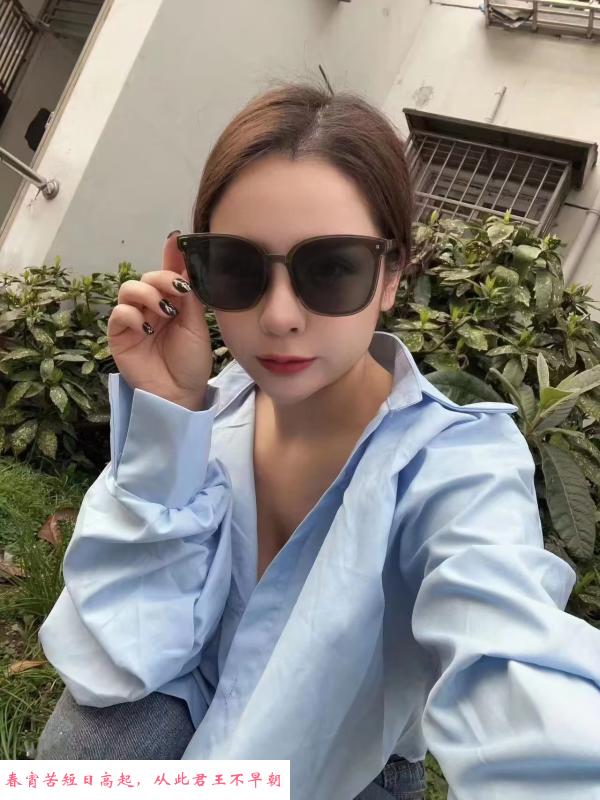 东北娇娃 第2张