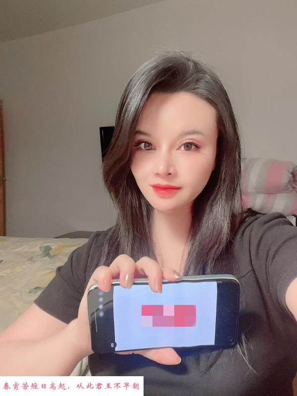 园区服务很好的姐姐 第1张
